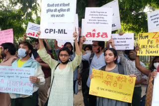 Left student organization protest on Jantar Mantar in delhi