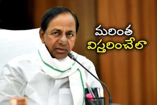 kcr