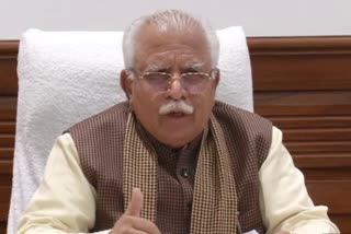 manohar lal launch hifazat website