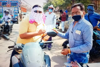 Municipal corporation took action against those not wear masks