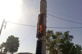 Mobile tower fire