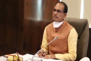 CM Shivraj