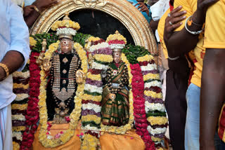 Annamalaiyar temple