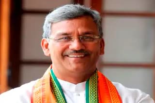 cm-trivendra-singh-rawat