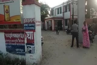 थाना करछना.