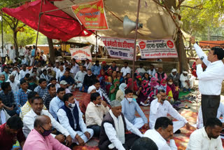 Hisar: Sarva Karamchari Sangh Haryana's performance regarding its demands