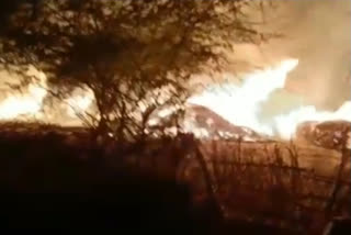 fire in bhilwara, भीलवाड़ा न्यूज़