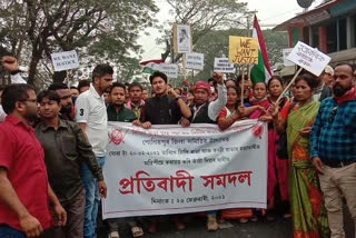 ঢেকিয়াজুলিৰ লোম হৰ্ষক হত্যাকাণ্ডৰ বিৰুদ্ধে উত্তাল প্ৰতিবাদ