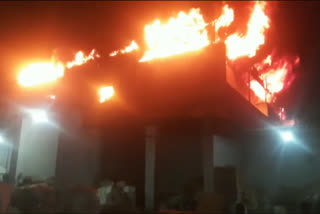 Fire breaks out at factory in Delhi's Pratap Nagar one dead