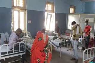 Civil hospital