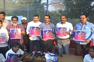 women-cricket-tournament-held-from-march-2nd-in-khammam