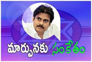 pawan kalyan