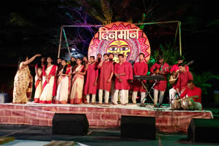 Dinmaan celebrations organized in Bharat Bhavan