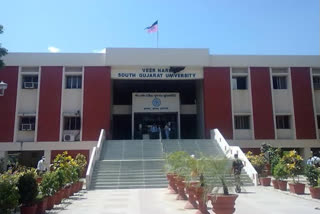 વીર નર્મદ સાઉથ ગુજરાત યુનિવર્સિટી