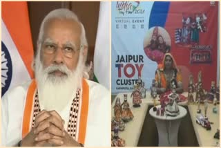 india toy fair 2021, Puppet sculptor of jaipur, pm modi talk with Puppet sculptor of jaipur