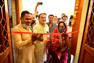 Inauguration of Antyodaya Rasoi Yojana