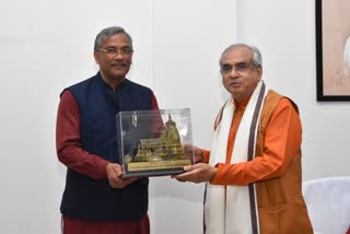 Chief Minister and Deputy Chairman NITI Aayog