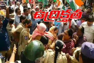 tension  situation in khammam