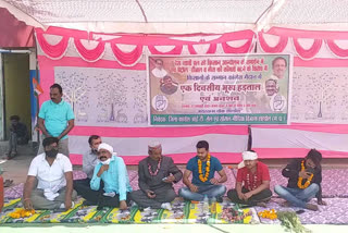 Congress workers sitting on one day hunger strike