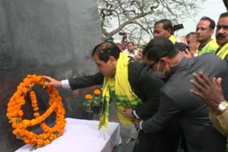 cm sonowal paid tribute to silarai