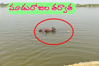 dead body found after three days drowned in tungabhadra lake