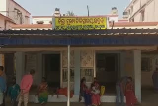 ଧାନ ସଂଗ୍ରହ କେନ୍ଦ୍ରରେ ବିଷ ପିଇଲେ ଚାଷୀ