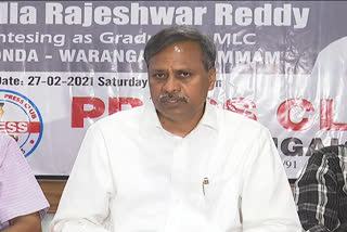 palla rajeshwar reddy meet the press in warangal urban district