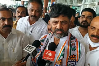 KPCC President D.K. Shivakumar talk