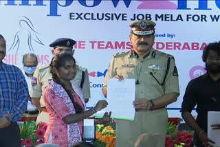 she-team-police-held-job-mela-inaugurated-by-hyderabad-cp-anjani-kumar