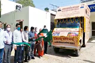 Awareness rath departs in Jhunjhunu,  Jhunjhunu News