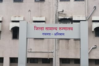 district hospital raigad