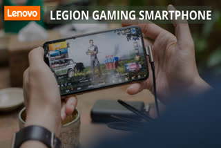 Lenovo, Legion gaming smartphone