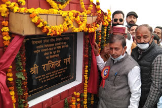 Rajinder Garg laid the foundation stone for the first overhead footbridge of Bilaspur