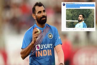 Mohammed Shami