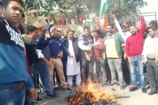 Congress protested against the Chief Minister in Una