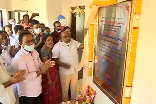 MLA Jogu Ramanna inaugurated the kgbv building in Adilabad district