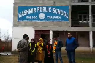 great performance of kps of kulgam in matric result