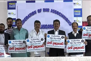 federation-of-bar-associations-has-demanded-that-a-special-law-be-enacted-to-protect-lawyers-in-telangana