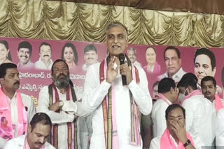 minister harish rao comments on congress bjp high command