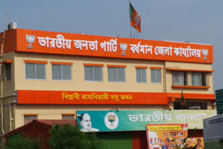 wb_bwn_02_burdwan bjp suspend_7204528