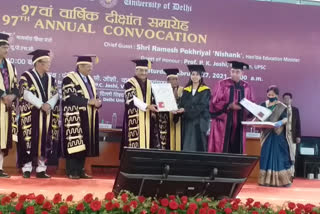 Union Minister of Education awarding degree