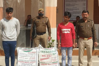 Two smugglers smuggling cannabis arrested in noida