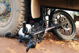 tractor hit bike rider in dholpur,  accident in dholpur