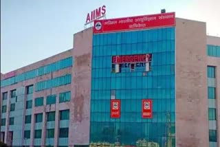 rishikesh-aiims