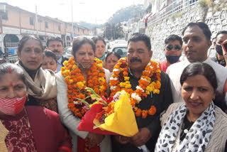 Tehri Latest News