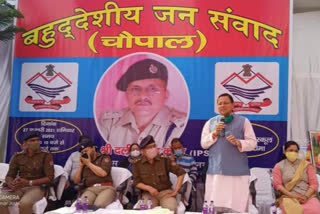 Khatima Police Public Dialogue Program