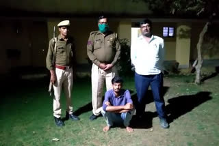 वारदात के इरादे से घूम रहा बदमाश गिरफ्तार, Rogue arrested roaming to commit crime