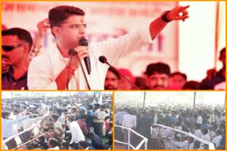 pro sachin pilot slogans,  sachin pilot zindabaad slogan