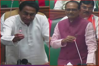 kamalnath and shivraj