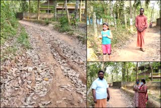 Road  കൊട്ടാരക്കര  Kottarakkara Puthur  പുത്തൂരിൽ റോഡ്  road development